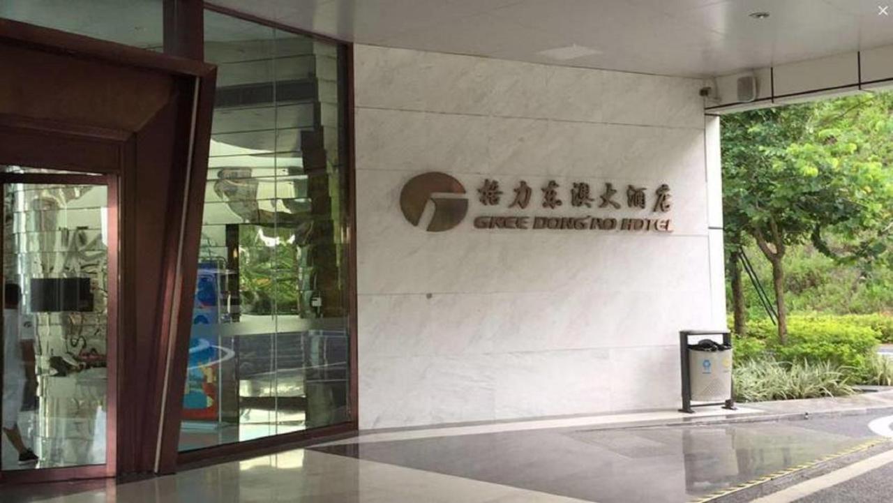 Gree Dong Ao Hotel Zhuhai Eksteriør bilde